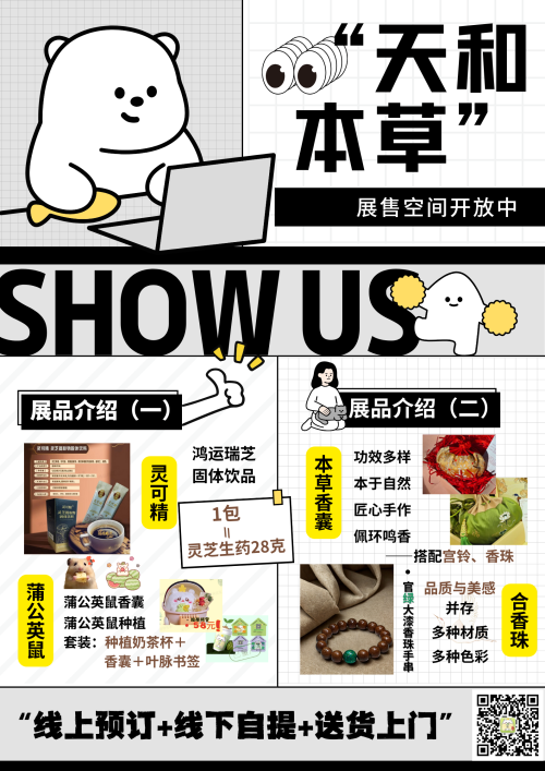 9559db9e7f38bbe0b24ab444bb796fa5.png