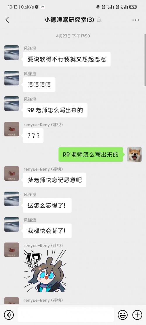 Screenshot_2022-10-28-10-13-40-867_com.tencent.mm.jpg