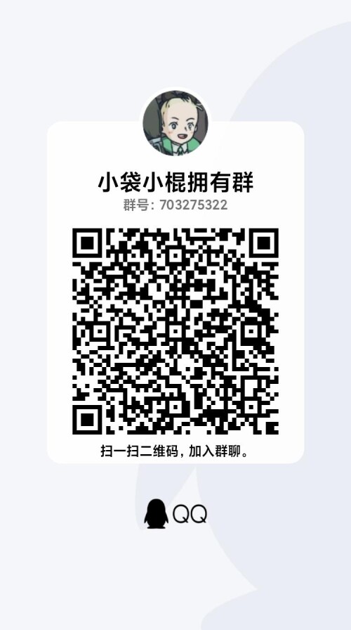 qrcode_1675133584271.jpeg