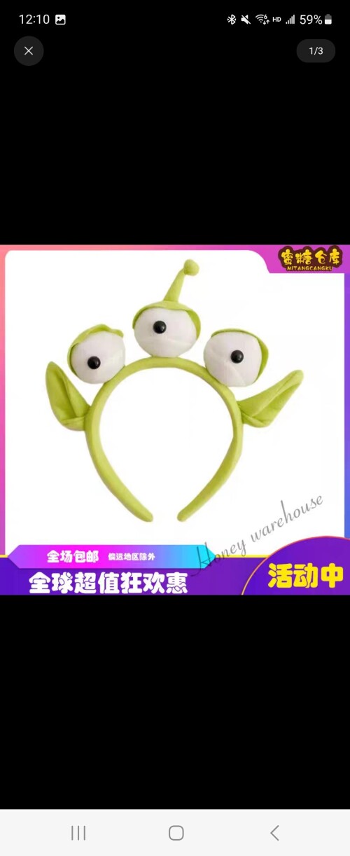Screenshot_20231010_121009.jpeg