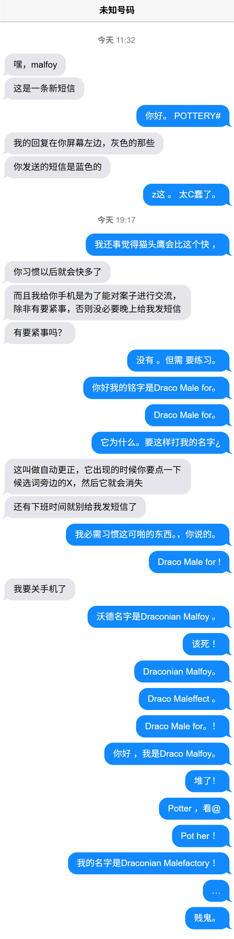 4ae5b6560ae58f3d0685146d39914bce