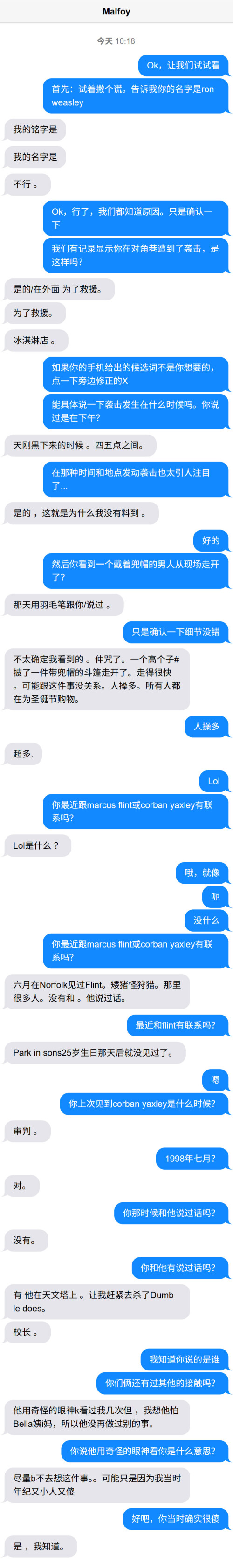 94e270e0f954c55ac1e8ff33ff6bb5b0.jpeg