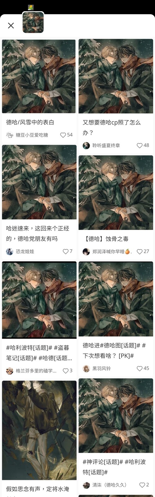 1000021730.jpeg
